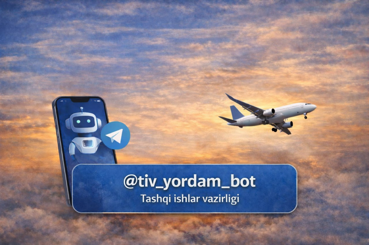 Фото: МИД Узбекистана