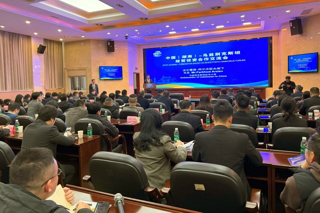 Oʻzbekiston va Xitoy Hunan provinsiyasidagi investitsiya loyihalarini muhokama qilmoqda