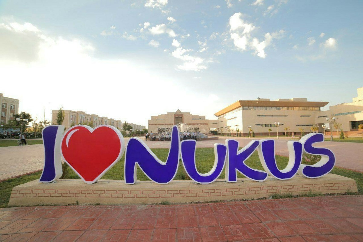 В Каракалпакстане создадут автокомпонентный технологический кластер