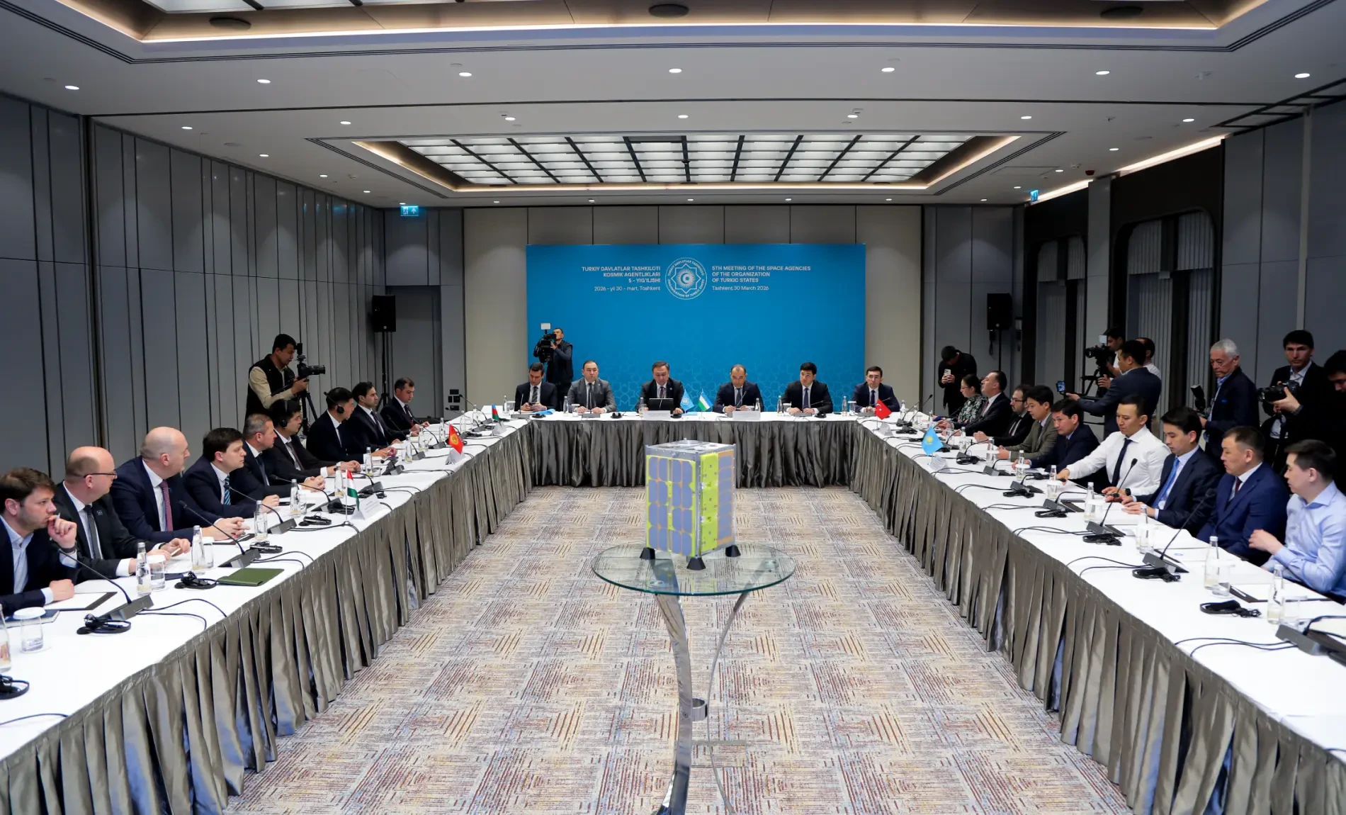 В Ташкенте проходит космическая конференция STC Central Eurasia