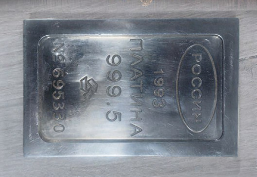 Andijonda qariyb 63 ming dollarlik platinani noqonuniy sotgan shaxs ushlandi