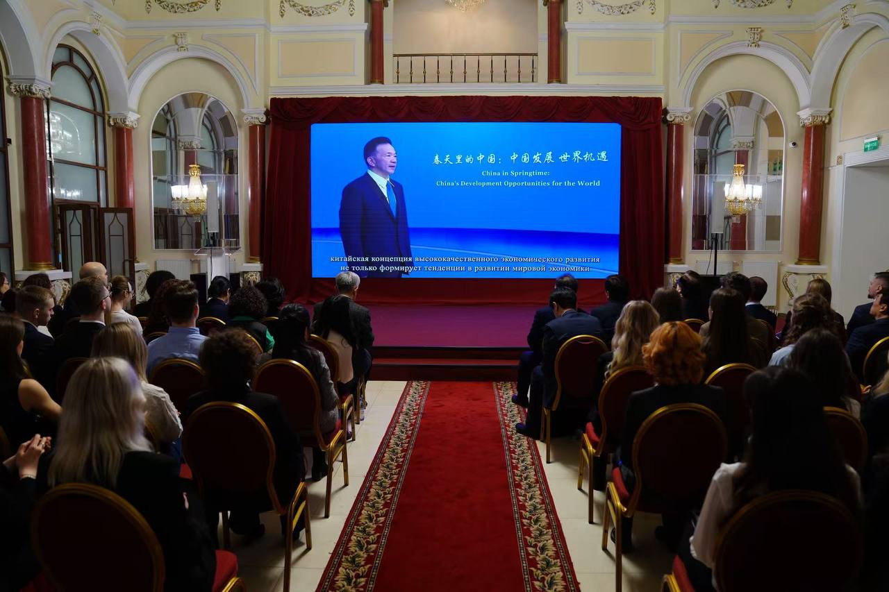 Глобальный диалог «Китай весной: КНР делится своими возможностями со всем миром» прошел в Москве
