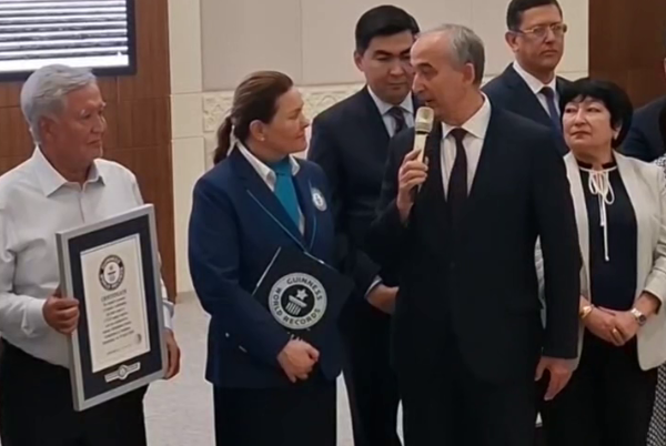 Islom sivilizatsiyasi markazi Ginnesning rekordlar kitobiga kiritildi
