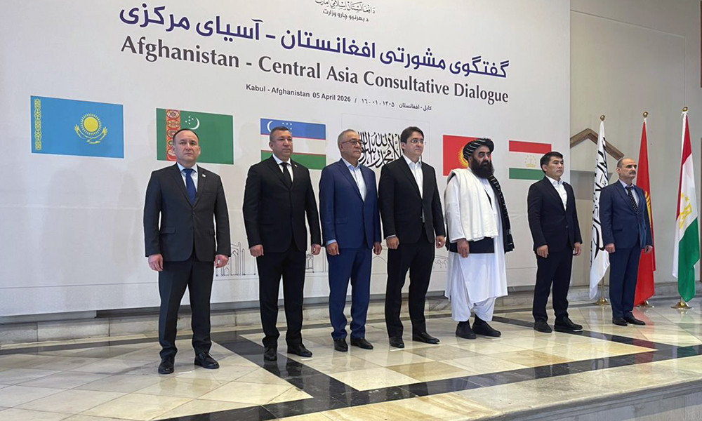 Центральная Азия и Афганистан начали новый формат сотрудничества