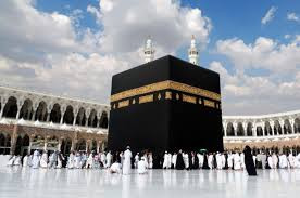 Oʻzbekistondagi 2026-yilgi Haj mavsumi qachon boshlanishi aniq boʻldi
