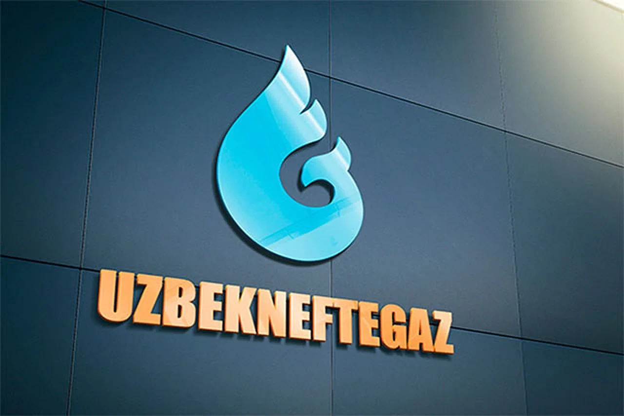 "O'zbekneftgaz" debitorlik qarzdorligini 1,3 trln so'mga kamaytirdi