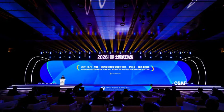 Узбекистан представил реформы образования на международной выставке в Пекине