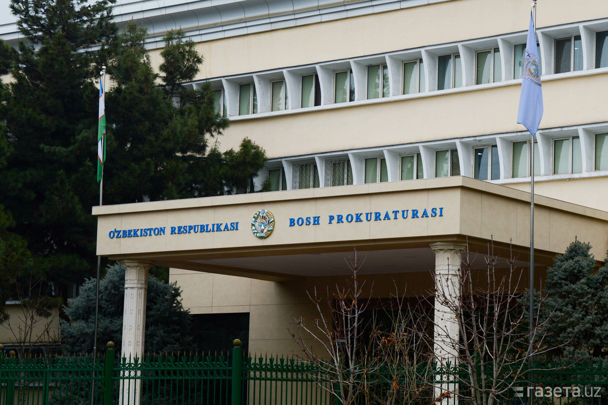 Oʻzbekiston Respublikasi Bosh prokuraturasi murojaat bilan chiqdi
