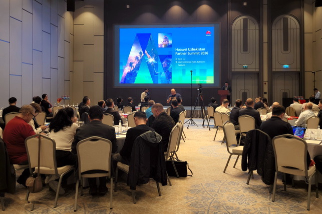 Huawei Hamkorlik Sammiti 2026: Intellektual sanoat transformatsiyasiga intilish