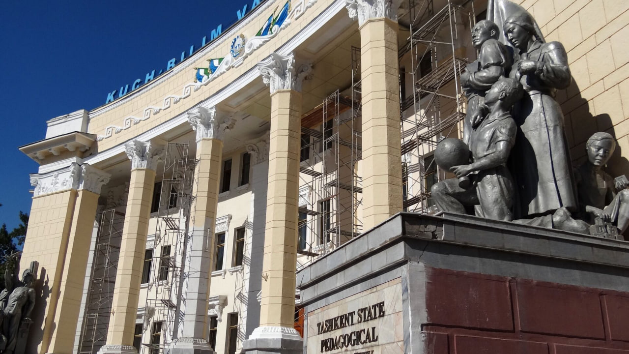 Утверждено новое положение о высшем образовании