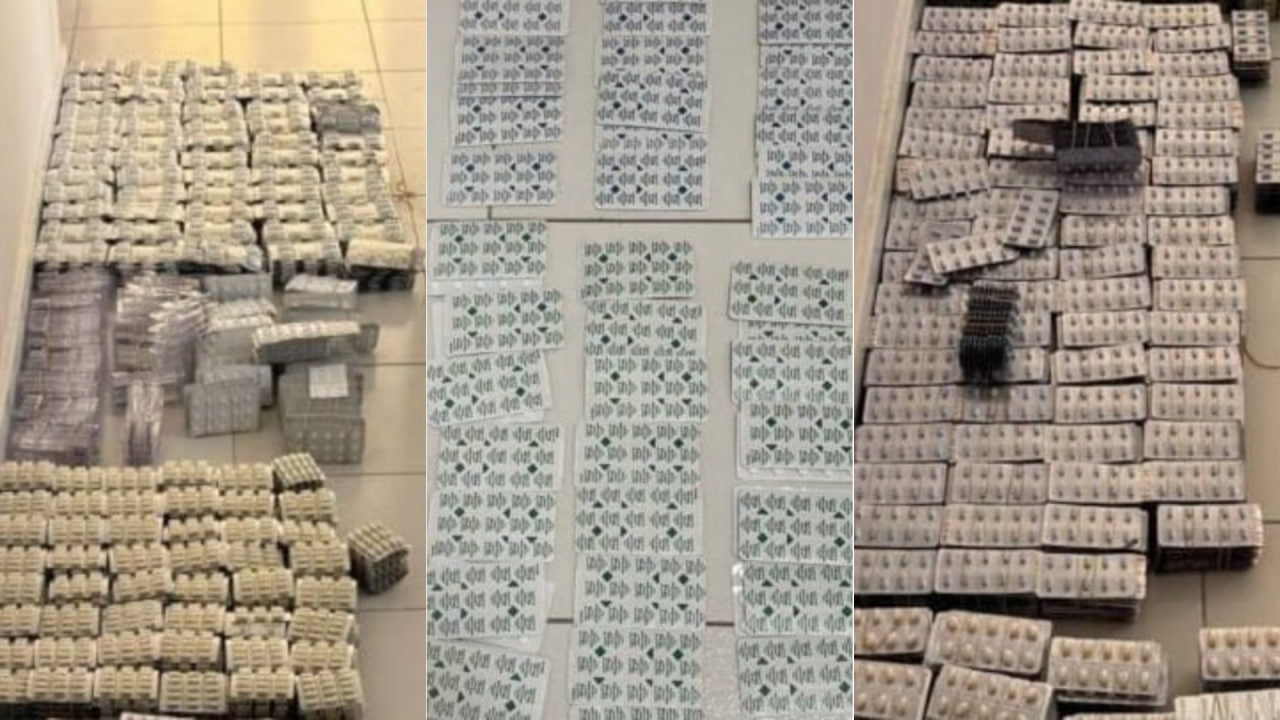 Namanganda qariyb 160 mln soʻmlik sifatsiz dori vositalari fosh qilindi