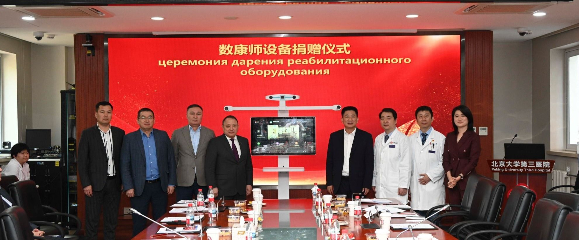 O‘zbekiston mutaxassislari Pekinda ortopediya bo‘yicha akademik almashinuvda ishtirok etdi