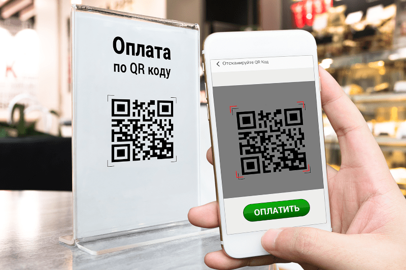 В Узбекистане внедрят единые QR-коды для оплаты