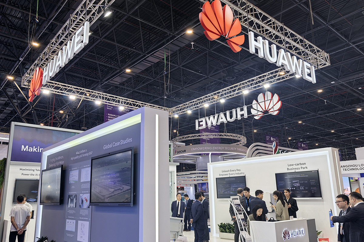 Huawei Digital Power “O‘zbekiston Energetika haftaligi – 2026 (UEW)”da yashil innovatsiyalarni ilgari surmoqda.