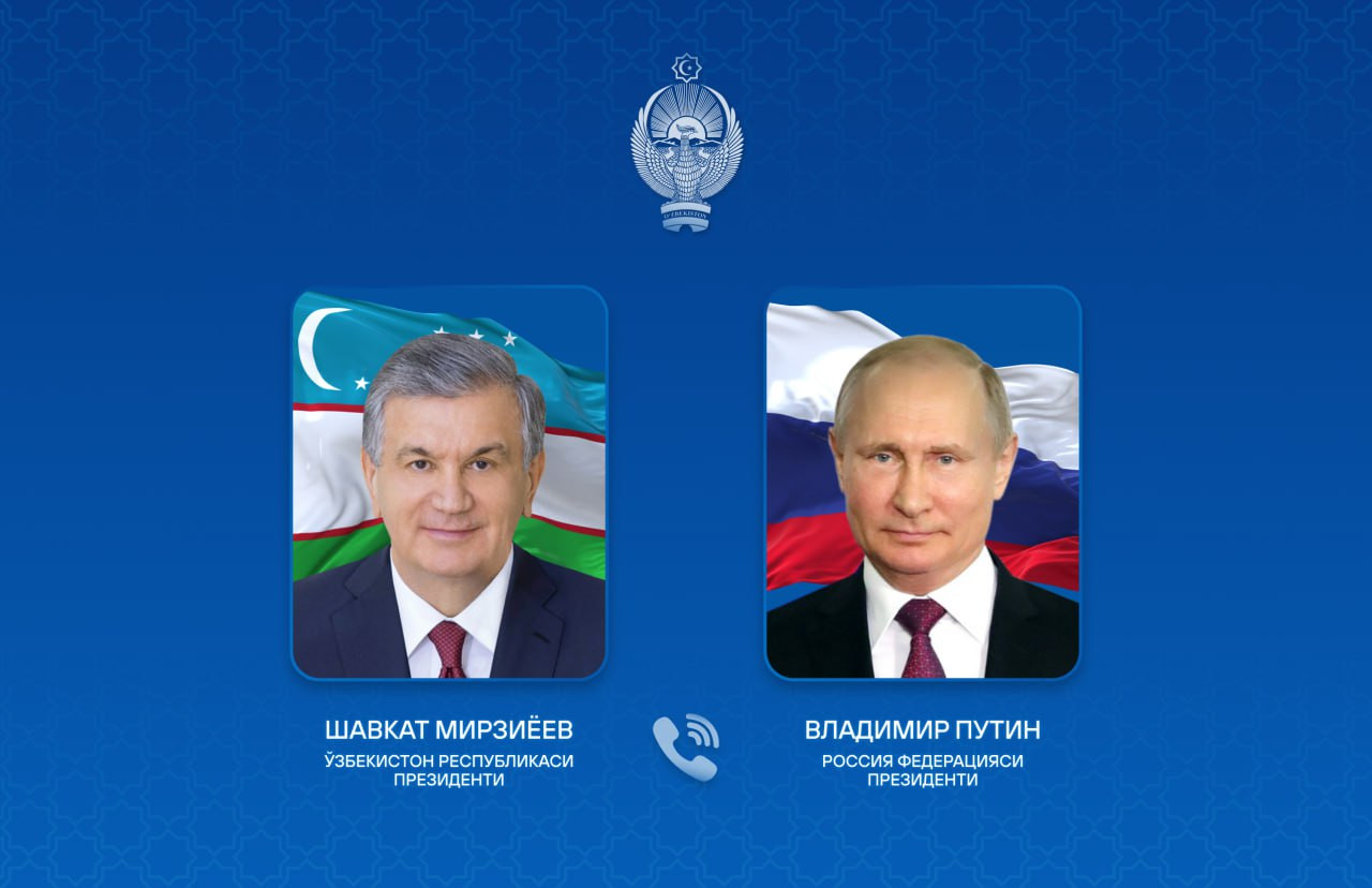 Oʻzbekiston va Rossiya yetakchilari telefon orqali muloqot qildi