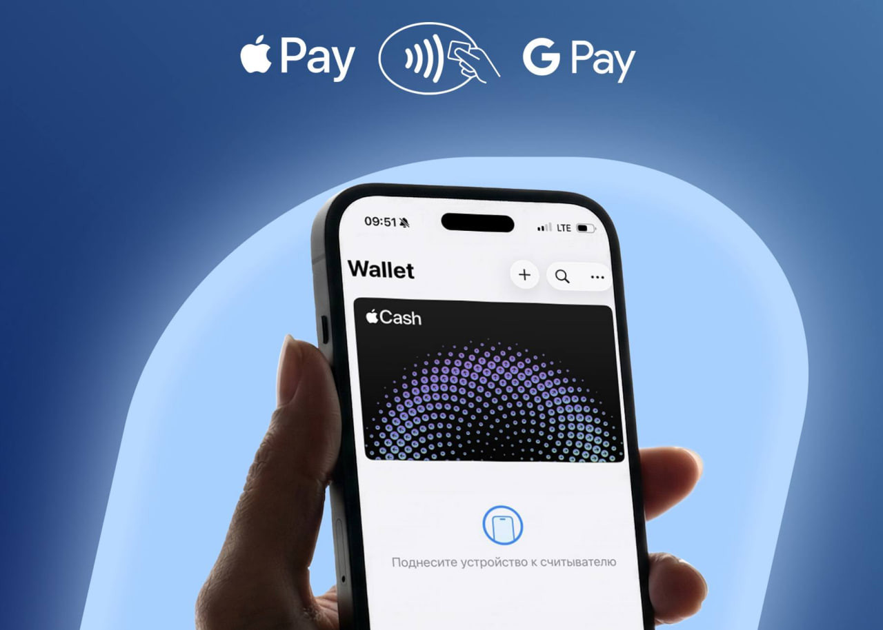 Uzbekistan Airways внедрила оплату через Apple Pay и Google Pay