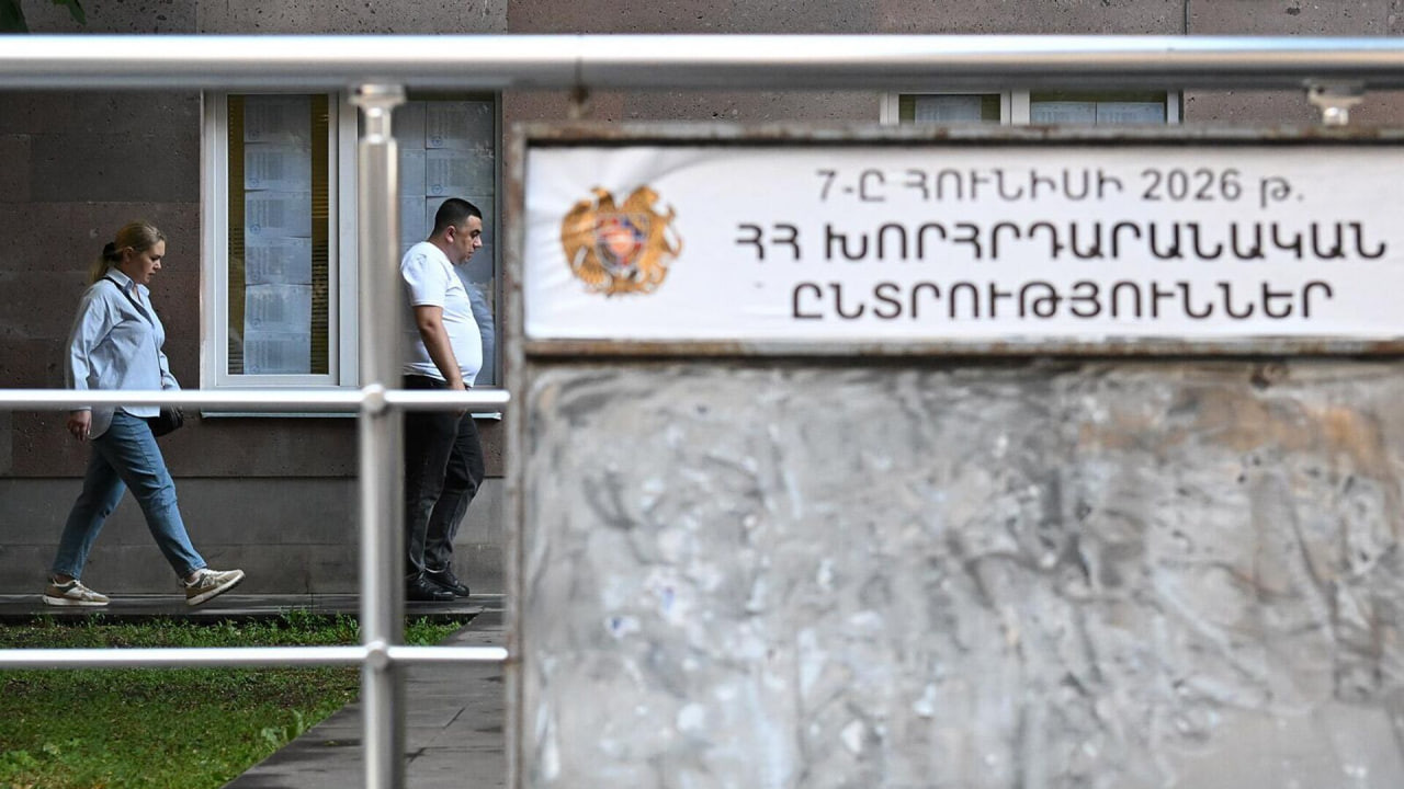 В Армении проходят парламентские выборы