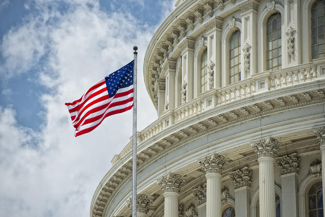 США перестанут принимать большинство заявлений на политическое убежище