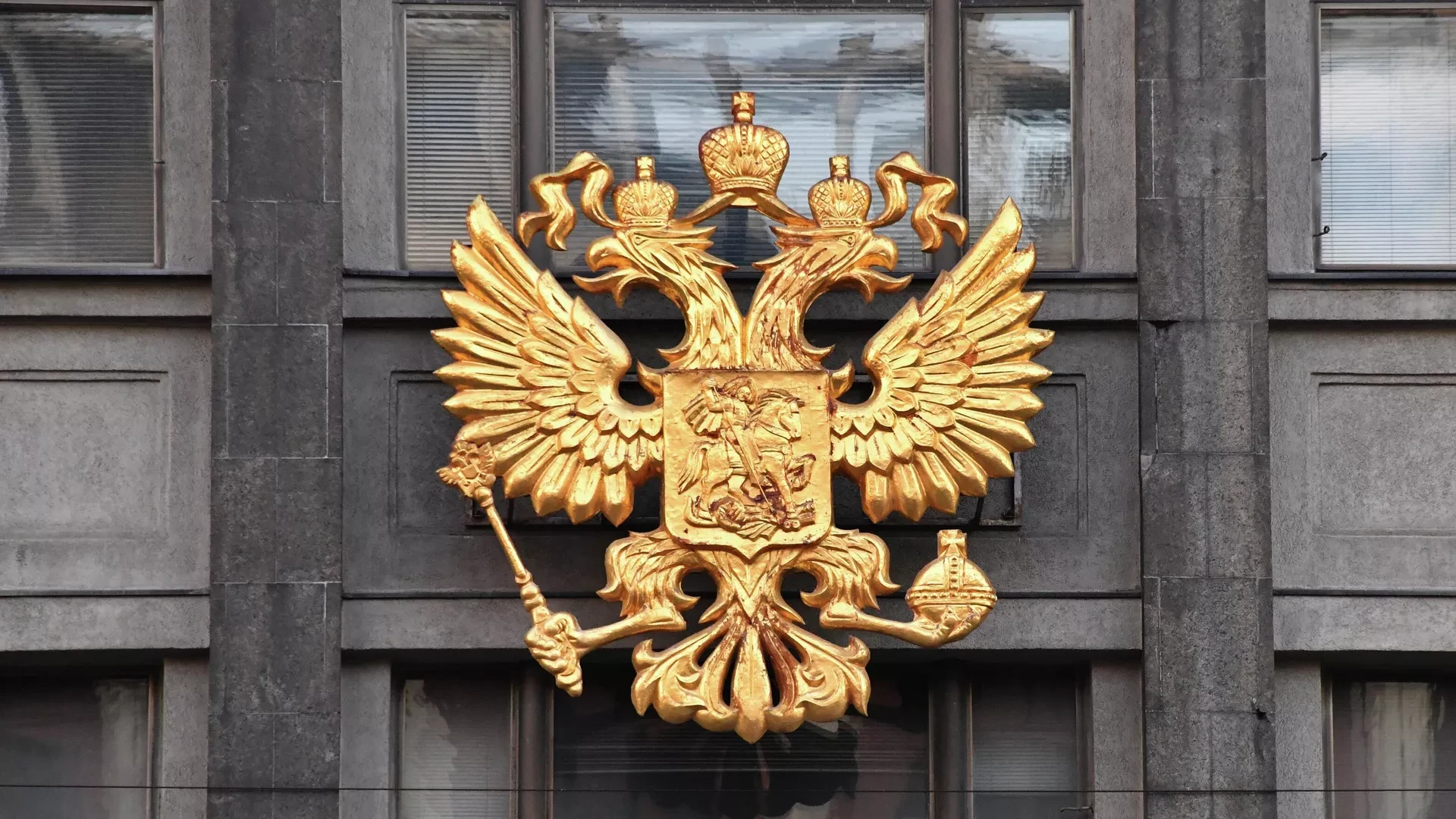 Россия вводит обязательную цифровую регистрацию для безвизовых иностранцев