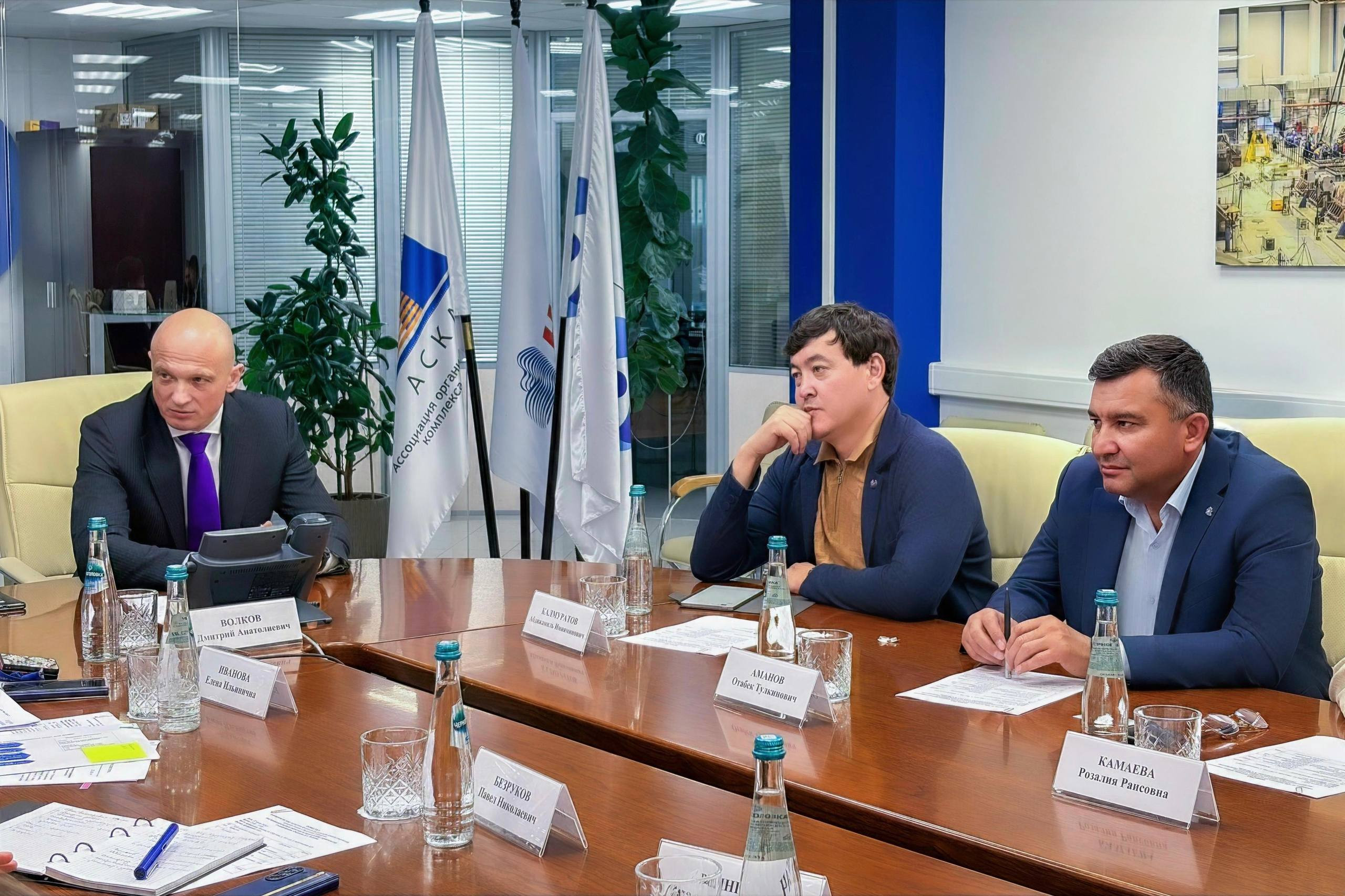 Фото: Узатом