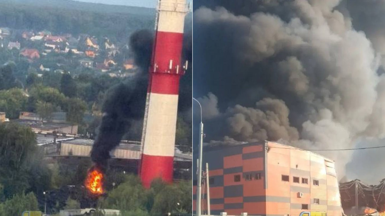Moskva yana dronlar nishoniga aylandi