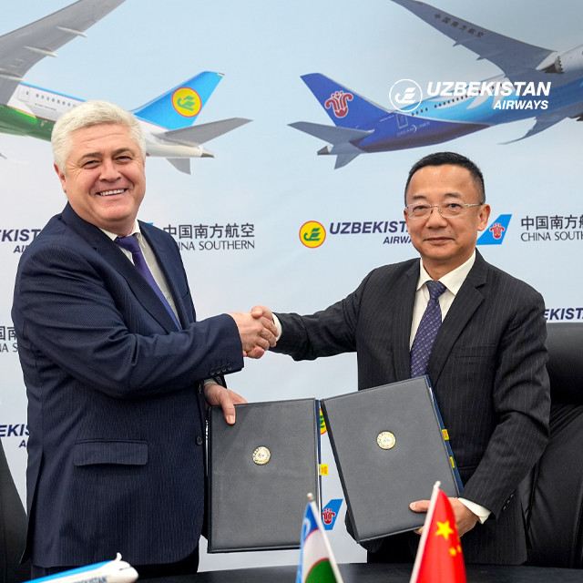 Uzbekistan Airways и China Southern Airlines запускают совместные рейсы