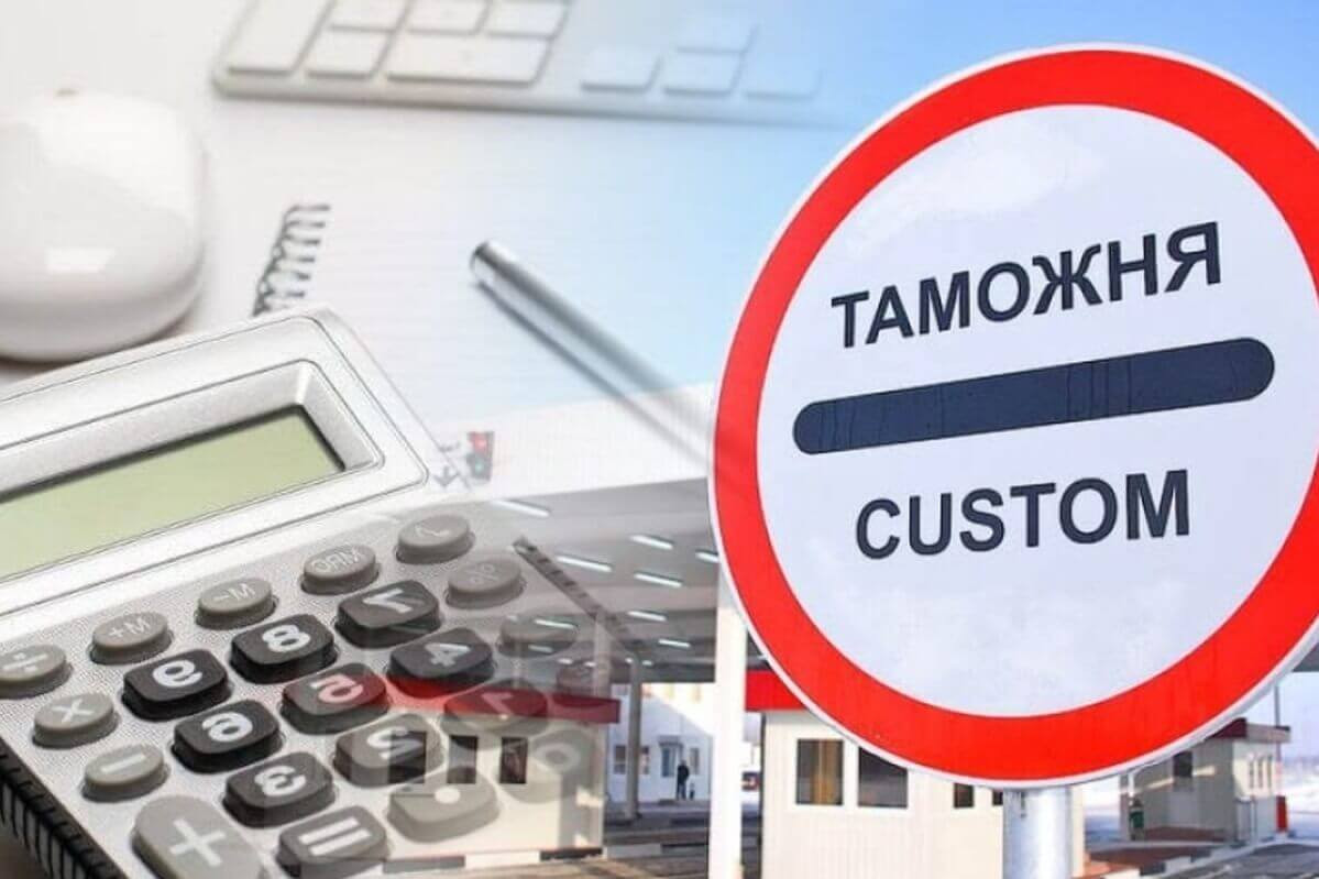 Законопроект об усилении ответственности за уклонение от уплаты таможенных платежей принят Законодательной палатой