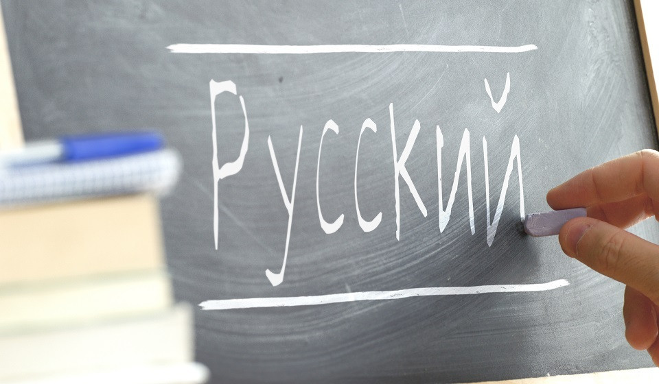 «Махаю» официально признали литературной нормой русского языка