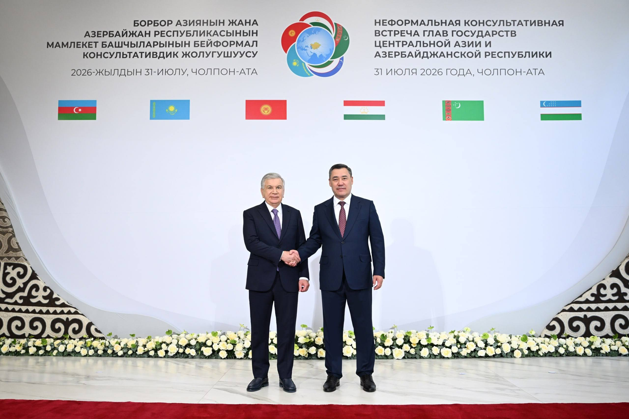 Shavkat Mirziyoyev Markaziy Osiyo va Ozarbayjon davlat rahbarlarining norasmiy uchrashuvida ishtirok etdi