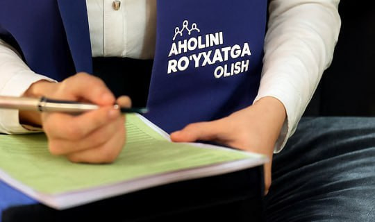 Oʻzbekiston onlayn roʻyxatga olish qamrovi boʻyicha jahonda ikkinchi boʻldi