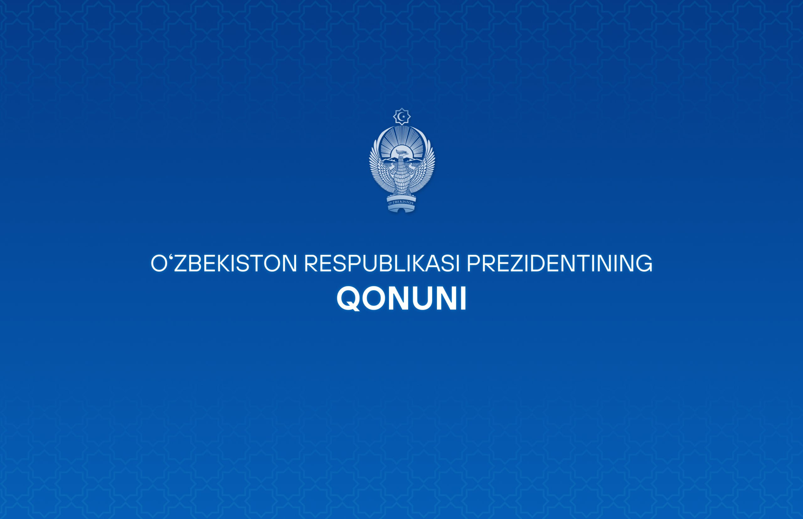 Oʻzbekiston Respublikasi Prezidenti Administratsiyasi toʻgʻrisida