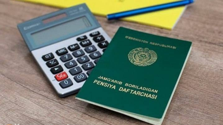 В Узбекистане 85 % пенсий по возрасту назначают без заявления