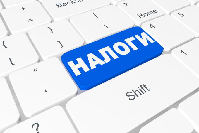 Иностранные цифровые компании перечислили в бюджет Узбекистана почти 144 миллиарда сумов налогов