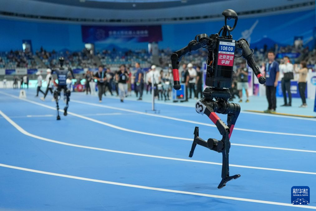 В Пекине пройдут Всемирные игры гуманоидных роботов