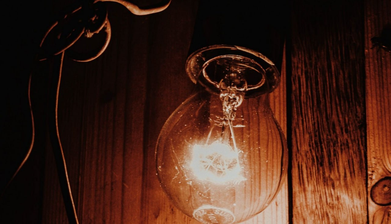 Besh hududda 4,5 mlrd soʻmlik elektr energiyasi talon-toroj qilindi