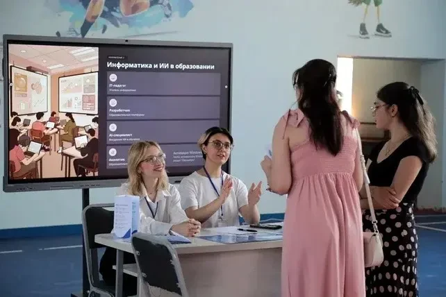 O‘zbekiston OTMlarida 32 mingga yaqin bo‘sh o‘rin ochildi