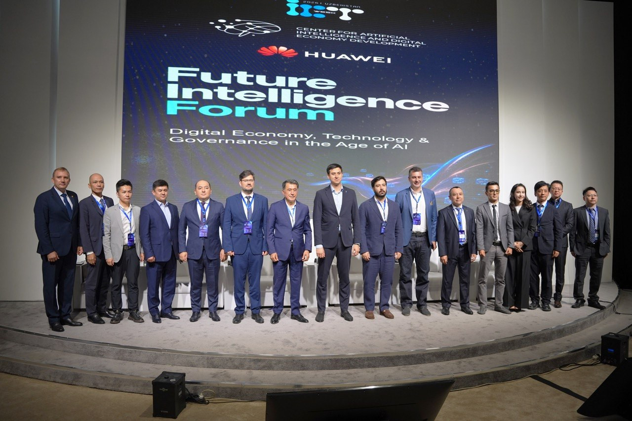 В Ташкенте прошел Future Intelligence Forum 2026 — цифровая экономика, технологии и управление в эпоху ИИ