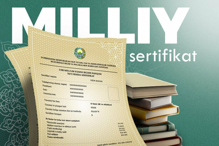 Milliy sertifikat imtihonlarida oʻrinlar soni cheklanadi