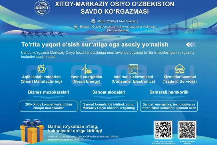 Xitoyning 200 ga yaqin kompaniyasi Toshkentda o‘z mahsulotlarini namoyish etadi