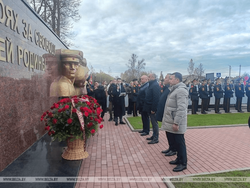 Фото: БелТА