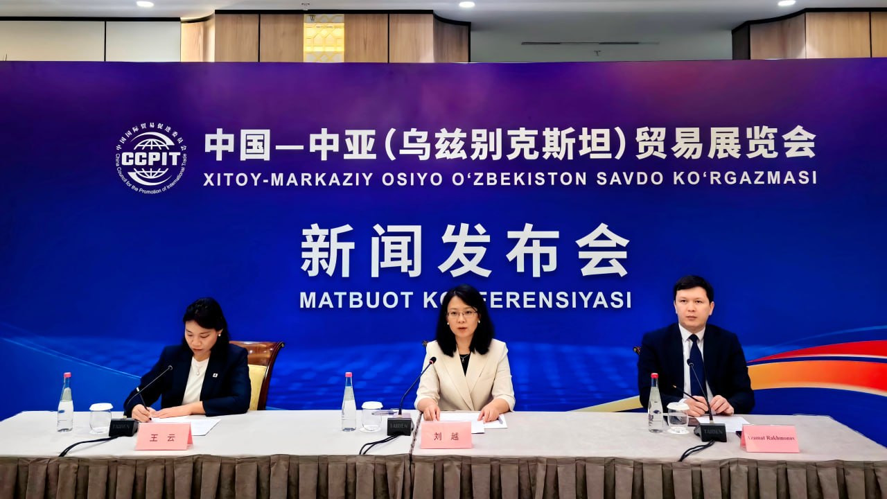 2026-yilgi Xitoy-Markaziy Osiyo O‘zbekiston savdo ko‘rgazmasi Toshkentda bo‘lib o‘tadi
