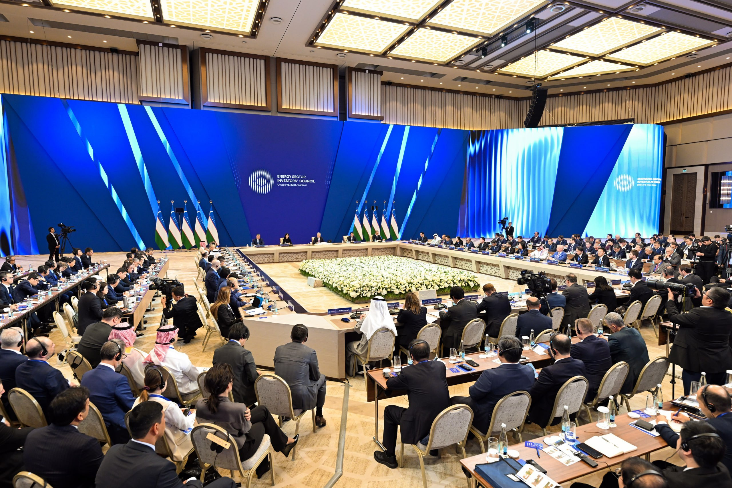 Forishda qurilayotgan AES yaqinida maxsus sanoat zonasi tashkil etiladi