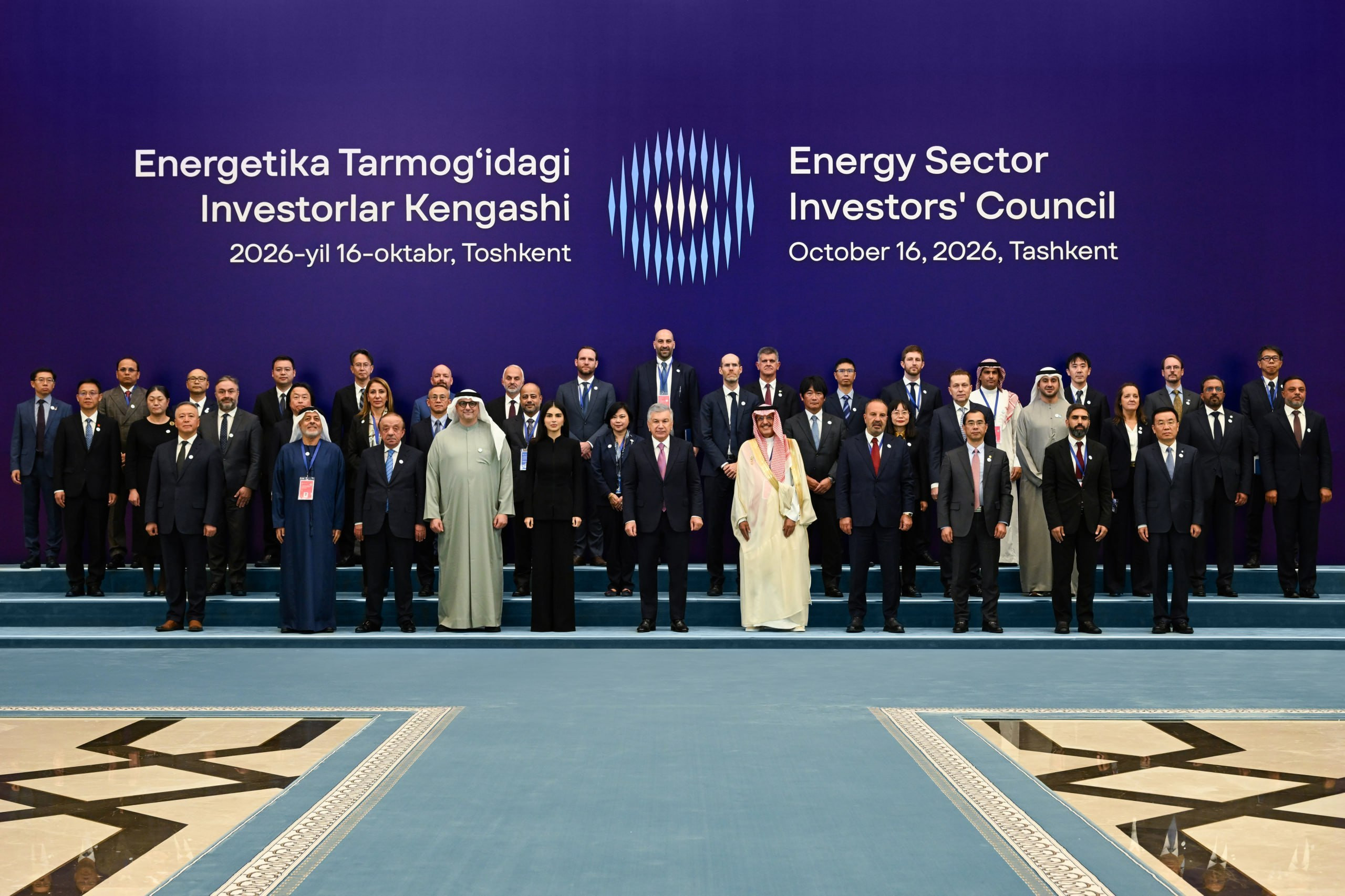 Shavkat Mirziyoyev yoqilgʻi-energetika tarmogʻidagi islohotlarni jadallashtirish yuzasidan sarmoyadorlar bilan muloqot oʻtkazdi