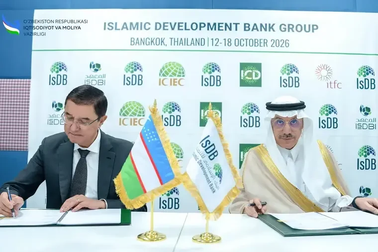 O‘zbekiston va ITB qishloq xo‘jaligi va moliyalashtirishni muhokama qildi