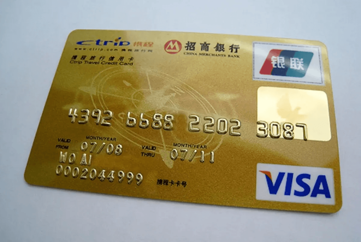 Visa получила разрешение на подготовку к выходу на внутренний платежный рынок Китая