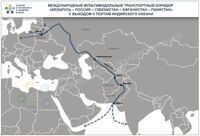 Пакистан присоединился к мультимодальному коридору из Беларуси к портам Индийского океана через ЦА