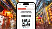 Kaspi.kz запустила оплату покупок c QR-кодом по всему Китаю