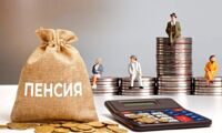 В Узбекистане пенсионной системой охвачено лишь 38% граждан