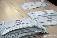 Владимир Путин побеждает на выборах с рекордным результатом