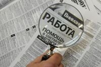 60 городов и районов станут свободными от бедности и безработицы